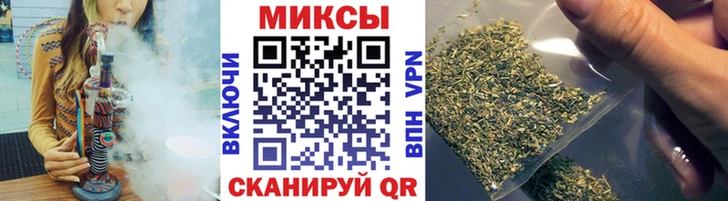 блэк спрут ONION  Ворсма  Бутират жидкий экстази 