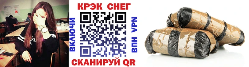 Cocaine 98%  маркетплейс формула  Ворсма  наркота 