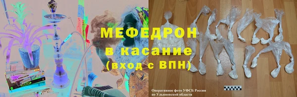 дмт Баксан