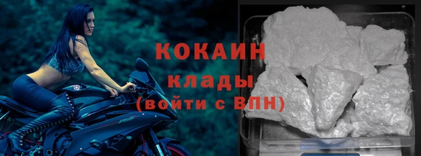 дмт Баксан