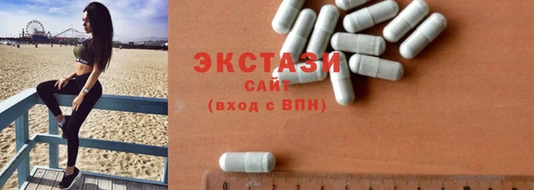 дмт Баксан