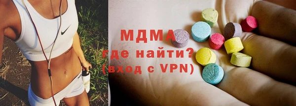 дмт Баксан