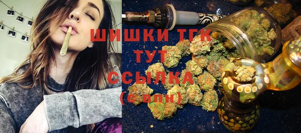 дмт Баксан