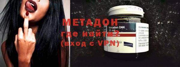 скорость mdpv Балабаново