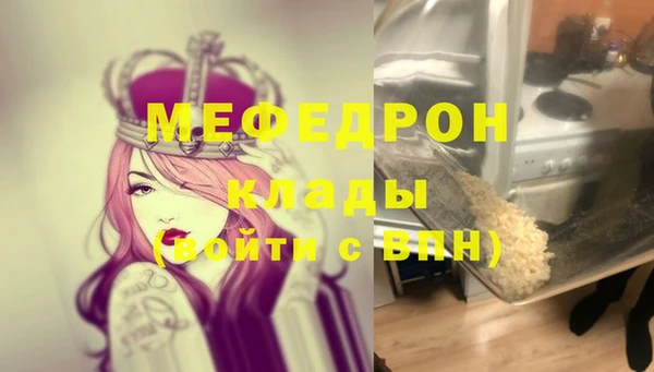 дмт Баксан