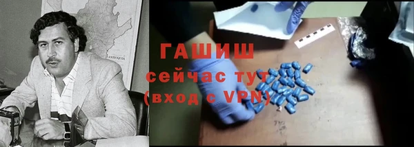 скорость mdpv Балабаново