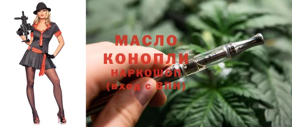 дмт Баксан