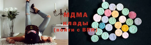 наркотики Балахна