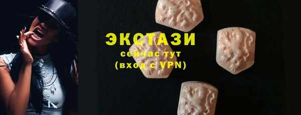 дмт Баксан