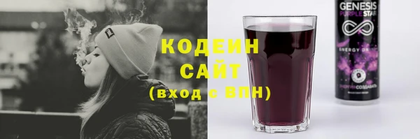 соль ск Семикаракорск