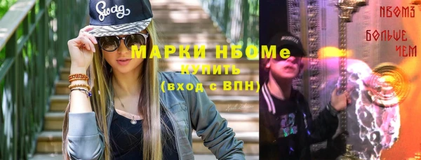 скорость mdpv Балабаново