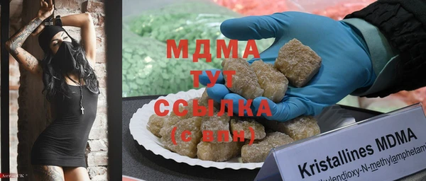 дмт Баксан