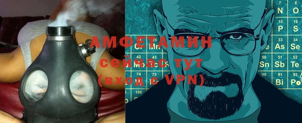 наркотики Балахна