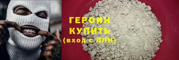 скорость mdpv Балабаново