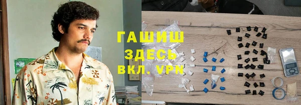 дмт Баксан