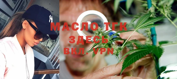 дмт Баксан