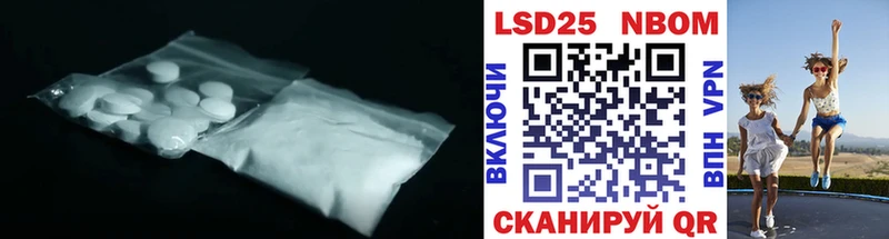 blacksprut вход  Ворсма  LSD-25 экстази ecstasy 